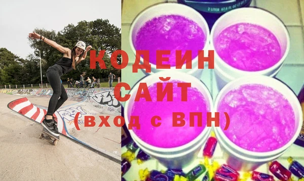 PSILOCYBIN Богородск