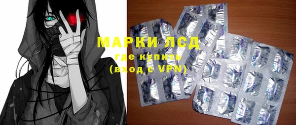 MDMA Premium VHQ Белокуриха