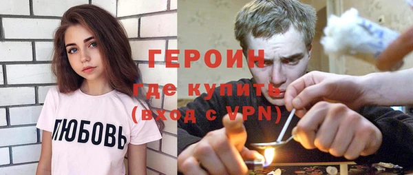 бутират Богданович
